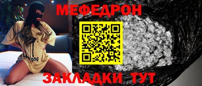марки lsd Волгодонск