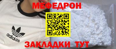 марки lsd Волгодонск