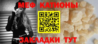марки lsd Волгодонск