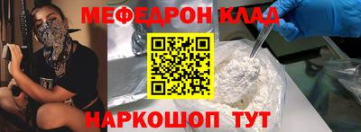 ECSTASY Волжск