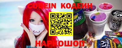 jwh Волжский