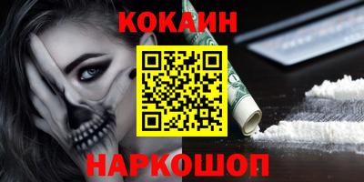 ECSTASY Волжск