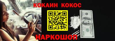 jwh Волжский