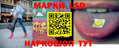 ECSTASY Волжск