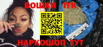марки lsd Волгодонск