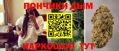 jwh Волжский