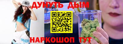 бошки Камень-на-Оби