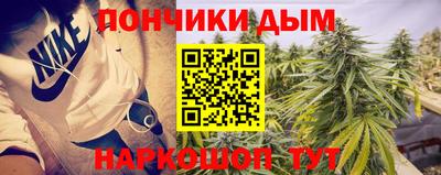 ECSTASY Волжск