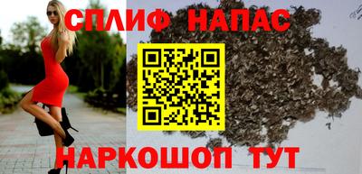 марки lsd Волгодонск