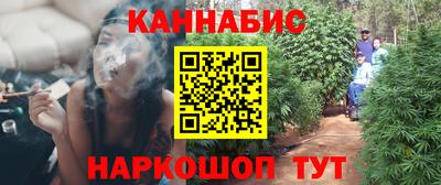 ECSTASY Волжск