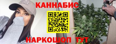 jwh Волжский
