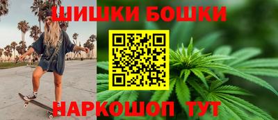 марки lsd Волгодонск