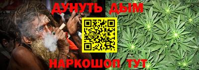 ECSTASY Волжск