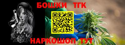 ECSTASY Волжск