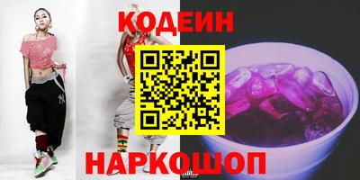 jwh Волжский