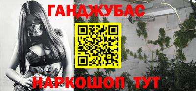 ECSTASY Волжск