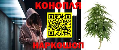 марки lsd Волгодонск
