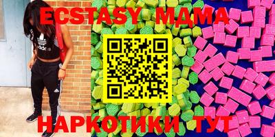 jwh Волжский
