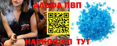 jwh Волжский