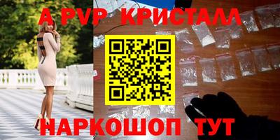 jwh Волжский