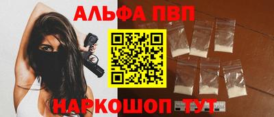 ECSTASY Волжск
