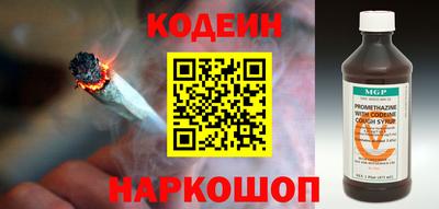 ECSTASY Волжск
