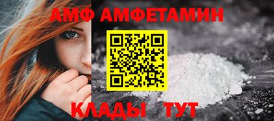 марки lsd Волгодонск