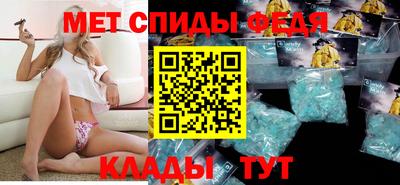 марки lsd Волгодонск