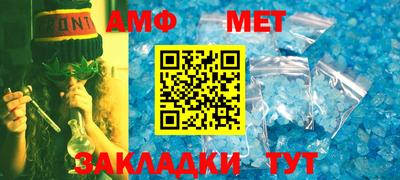 марки lsd Волгодонск