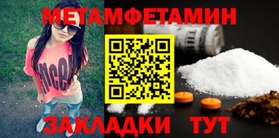 jwh Волжский