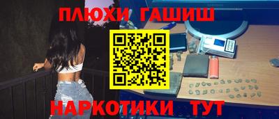ECSTASY Волжск