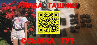 jwh Волжский
