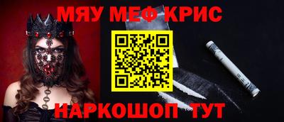 марки lsd Волгодонск