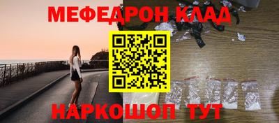ECSTASY Волжск