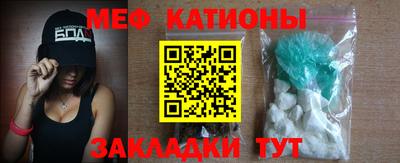 ECSTASY Волжск