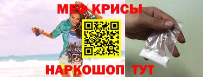 jwh Волжский
