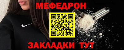jwh Волжский