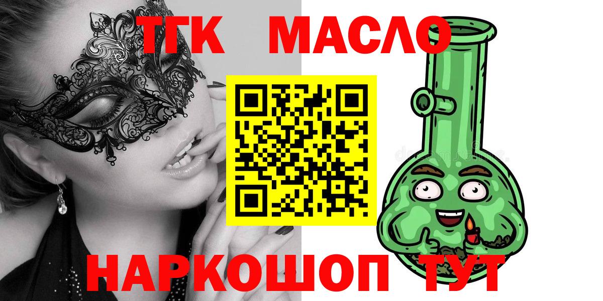 МЕФ Елец